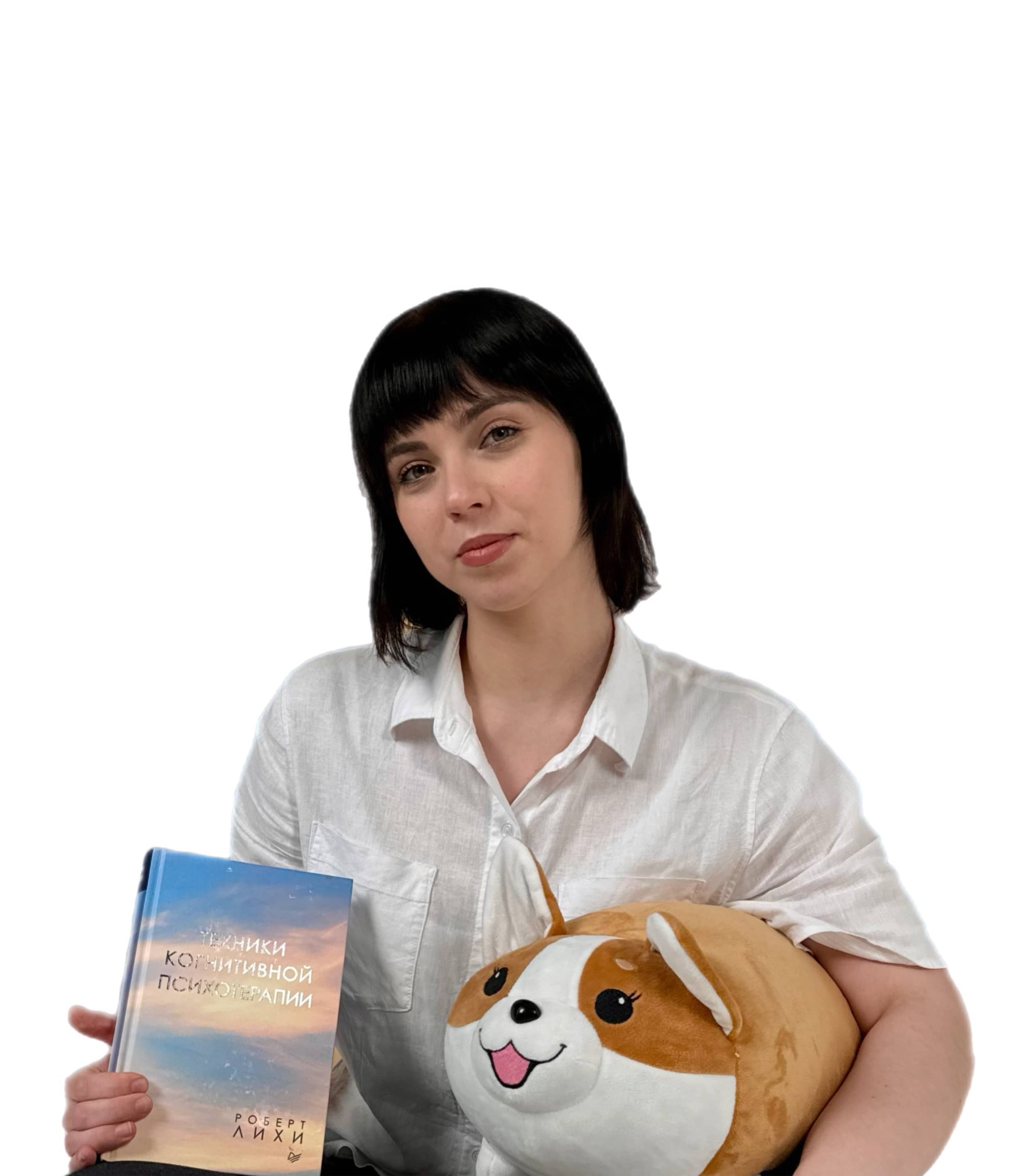Медицинский центр здоровья для всей семьи «Фактор роста», клинический психолог, Кохан Карина Артуровна